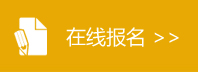鑫瑞達機械您正確的選擇