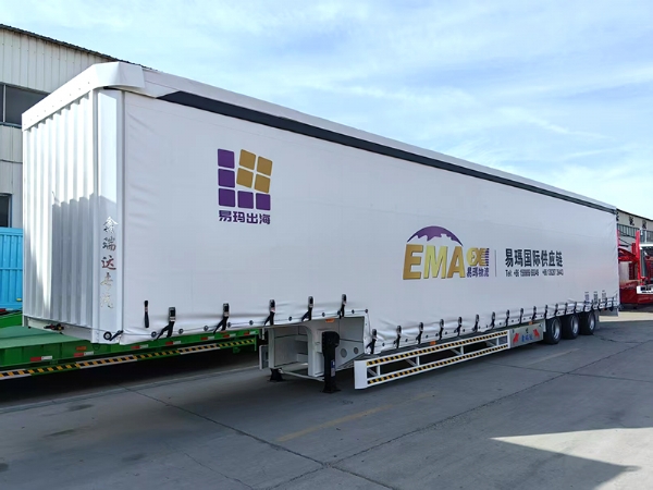 集裝箱半掛車